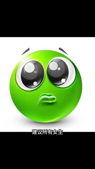 我看谁还不会邪修化妆#豆包 #变美教程 #变美 #学生党必备 #平价彩妆