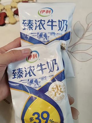 臻浓牛奶牛奶,宝宝们不要错过了#奶制品 #营养又健康的早餐