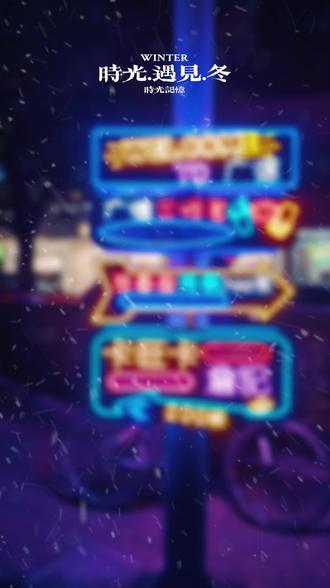 广德三件套打卡#广德#广德三件套火出圈 #广德三件套