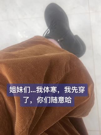 #减肥瘦身 #完美搭配 #日常分享 #看过来 #有没有一样的