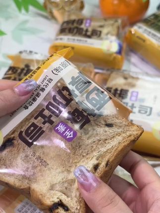 中秋抖音旗舰美味壹客 西梅全麦厚切吐司面包无蔗糖饱腹代餐早餐零食轻食欧包 #零食推荐