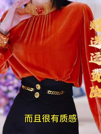 秋冬新款金丝绒上衣,面料柔软舒适,轻奢减龄大气#金丝绒上衣 #高级感穿搭 #丝绒上衣