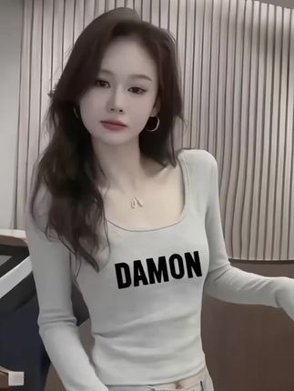 辣妹秋冬灰色正肩u领长袖T恤女修身高腰短款内搭减龄打底U领上衣#秋季穿搭 #修身显瘦#时尚百搭