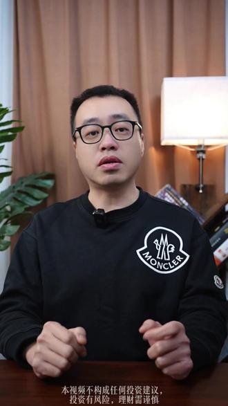 Clawdbot 爆火引爆“龙虾时刻”AI 概念股集体涨停 #财经 #经济 #金融 #泛财经 #股票