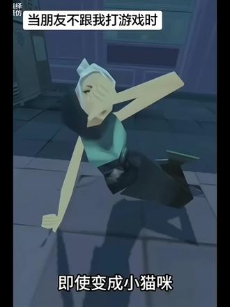 鸡屎变成小猫咪 #瓦瓦