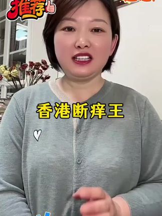 #强烈推荐