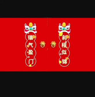 #创意手工 漂亮的小马灯笼🏮来喽😆😆😆做完这个手工才发现,远超手抄报那点才能🤣㊗️我再接再厉👏好大儿也很配合👍#多动手多动脑快乐自己找