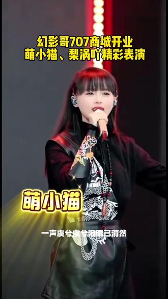 @幻影哥 #幻影哥 #放马大队 #庞泉酒