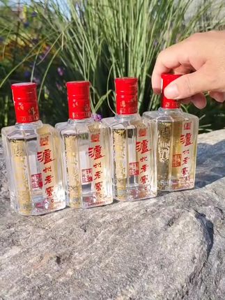 #酒#白酒#纯粮酒#口粮酒#纯粮酿造