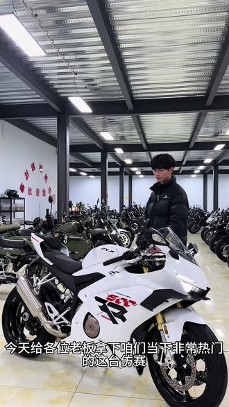 #张雪500rr #顶配 #摩托车 2025年11月 个人一手 安全行驶2600公里 全车原版原漆 有喜欢的老板后台留言