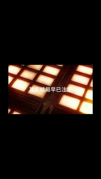 素材来源:@风遇山川 黄色代表存活。红色代表死亡