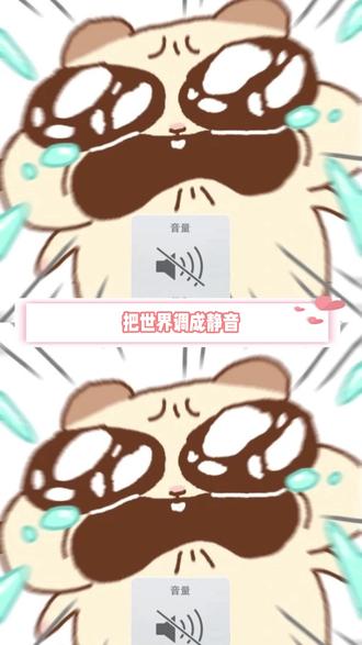 这次是真破防了 #多闪app #多闪 #AI精灵 #虚拟形象 #小火人