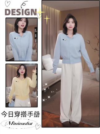 #时尚气质穿搭 #慵懒风穿搭 #高级感穿搭 #针织衫 #洋气减龄
