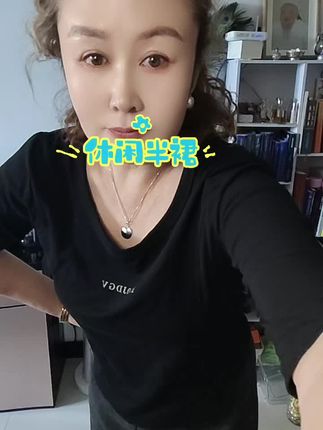 #每日分享