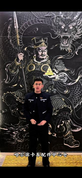 @海拉尔的男人, #海拉尔的男人, #海拉尔的男人,的圈子 来自海拉尔男人,后背十六条刀疤的阿拉腾八根的祝福!