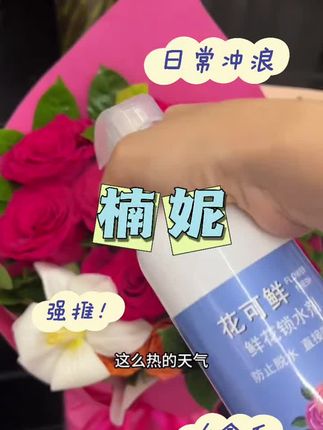 #李羲承符神颜 #李羲承直拍 #李羲承让粉丝闭眼 #李羲承的无线魅力 #穿搭分享