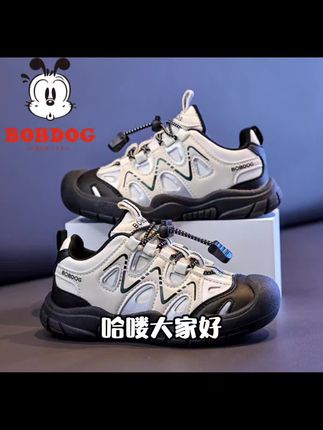 巴布豆童鞋25秋季新款女童运动鞋休闲户外软底儿童鞋子大童跑步鞋