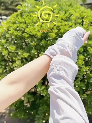 2025新款字母冰袖男女大码宽松夏季薄款透气冰丝防晒袖套户外骑行#遮阳防晒 #冰丝袖套