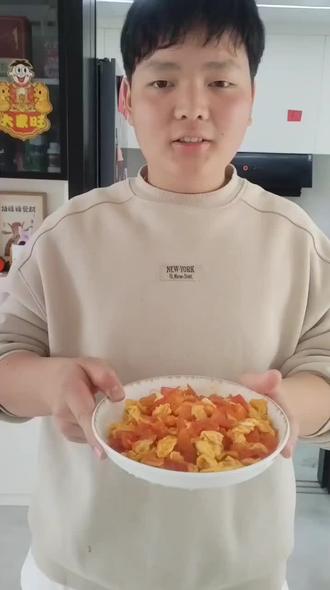 崽的处女作之番茄炒蛋 英语作业😘