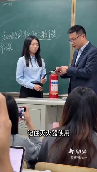 猫:验收我的成果的时候到了~#即梦AI #AI分身戏精大赛 #我的AI分身杀疯了