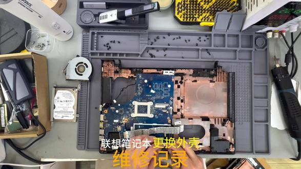 联想笔记本外壳无损更换全过程 联想笔记本外壳更换维修
摔碰造成外壳开裂变形
断电拆机,保护屏线天线
配件移植全新外壳
精准装配,调校屏轴
开合测试,外壳严丝合缝
外壳维修,细节不能忽视
#联想笔记本维修 #笔记本换外壳 #电脑维修 #笔记本A壳B壳更换 #厦门电脑维修