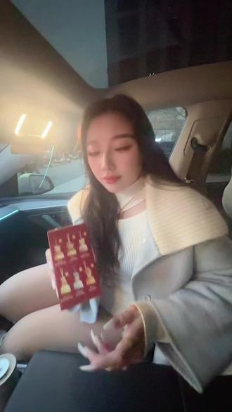 嘻嘻 星星人小夜灯get