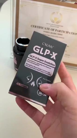 #官方正品】 GLP-X力豆初寻日记官方正品口服GLP-X