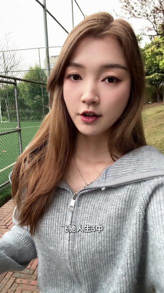 飞驰人生的国家队用车,为何不是小米?#飞驰人生3 #领克Z20 #小米汽车 #领克 #汽车