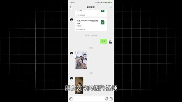 不用下载!在线就能用AI修复模糊图片、视频? #视频画质修复变超清 #牛小影 #ai视频修复#科技