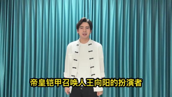 SH杭州特摄only帝皇铠甲向阳刘梓萱见面会 #铠甲勇士 #铠甲勇士帝皇侠 #帝皇铠甲@Devil小小怪 @帝冥文化 @曦御晓金 @刘梓萱