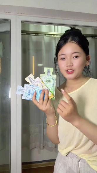 衣物持久飘香,清新又好闻
#留香珠 #居家好物 #洗衣好物
