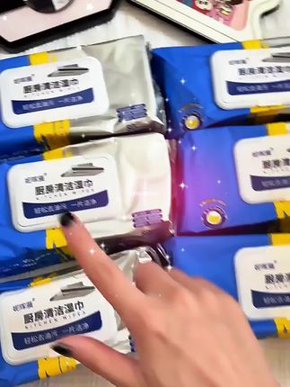 厨房清洁湿巾#好物推荐🔥 #厨房好物 #厨房清洁湿巾#好物推荐🔥 #好物测评