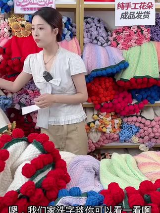 结婚必备喜字毯,寓意长长久久 #结婚礼物送什么#沙发毯#玫瑰花束毯#备婚好物分享#新婚礼物送新人