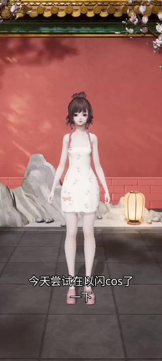 尝试cos药屋少女的呢喃里的猫猫#以闪亮之名创作者激励 #以闪亮之名戏梦织偶 #以闪亮之名同人#药屋少女的呢喃 #药屋少女的呢喃 #药屋少女的呢喃猫猫