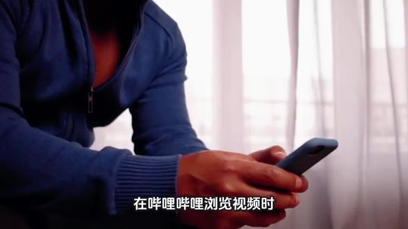 哔哩哔哩在线去水印下载,实测2款免费工具,好用的教程方式都在这里!