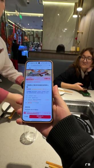 三角洲的房卡不好搞,兑换码也得早点安排了兄弟们! #一般人不告诉他 #三角洲行动 #海底捞三角洲 #海底捞