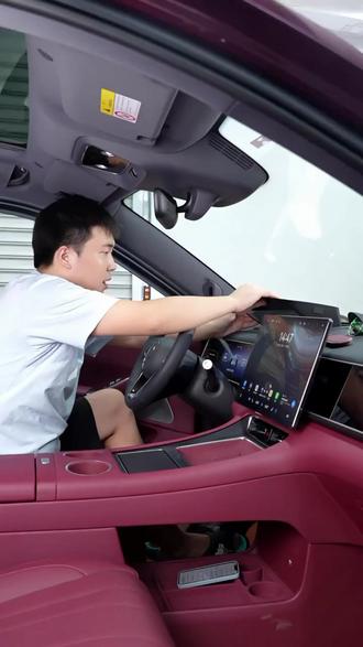 适用问界M7M8M9无边框抬头显示保护罩HUD防尘盖原车弧度 适用问界M7M8M9无边框抬头显示保护罩HUD防尘盖原车弧度必买配件