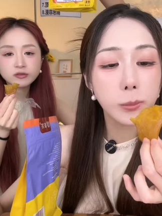 薯百万 黄金榴莲蜜薯干 新鲜软糯绵密代餐粗粮早餐红薯干即食零食#蜜薯干 #红薯干 #零食 #粗粮