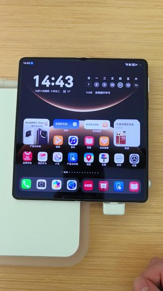 Mate X7的分屏翻译 功能介绍