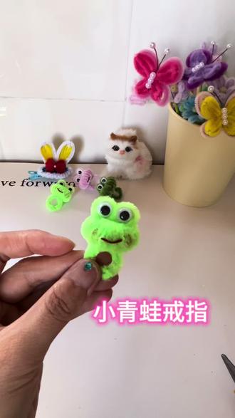 超可爱的兔耳朵发夹,快给你的宝子做一个吧!#diy#教程#手作diy#扭扭棒#手工