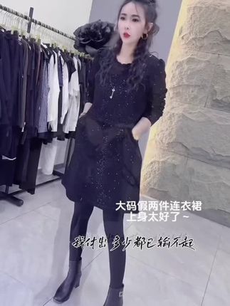 2025秋季新款时尚显瘦气质网红高档洋气女高级百搭宽松大码#连衣裙女装 #女装#高级感穿搭 #穿搭