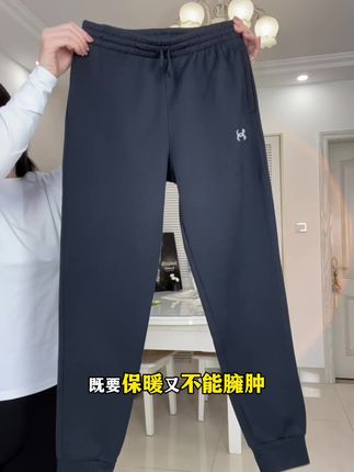 #安德玛#儿童加绒运动裤 #儿童运动裤#秋冬裤子 #儿童加绒裤子
