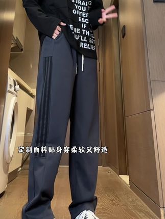 入秋三分寒,该给你的男孩买裤子了,#直筒裤#显高显瘦显腿长 #休闲裤#秋冬必备