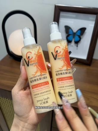这个价的vc喷雾真的被我薅到了 看到的姐妹赶紧冲
#美妆种草 #喷雾 #护肤好物分享