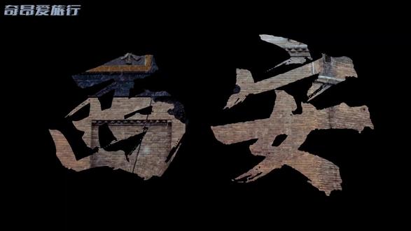 在西安赶上15号线地铁开通,看看最长扶梯皇子坡站,西安最长的扶梯像穿越时空的隧道,感觉进了科幻场景,坐15线逛逛