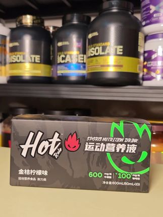 比进口的体感更带劲#hot液体氮泵 #补剂 #干货 #氮泵