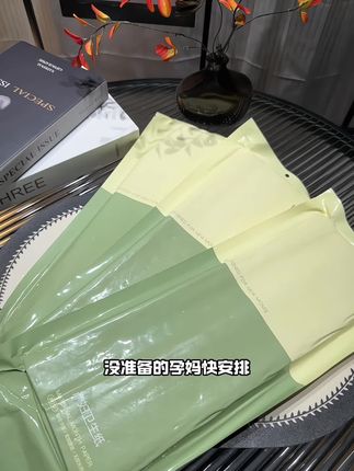 二胎妈妈经验,无论顺还是剖都会用到#刀纸,这款#哇爱 的加长加宽,湿水不易破,吸水都快不掉屑,柔韧度度好,真空包过来人装,干净卫生,#待产包 记得提前备上#进产房的必带东西