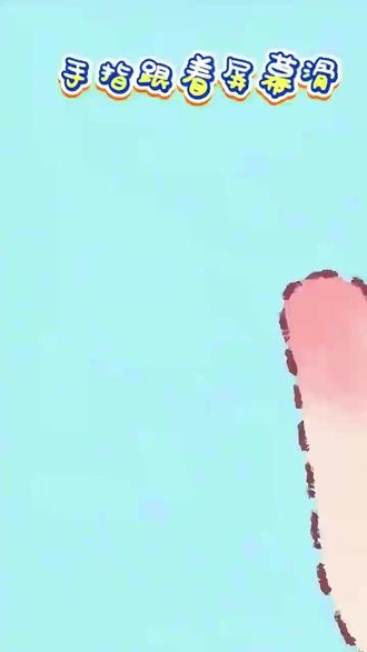 收到了真的收到了 #我的花园世界 #种鲜花赢真花