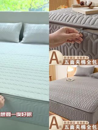 六面全包防水床笠席梦思床垫套拉链全封闭床罩防尘保护罩隔尿垫套##床垫保护套#六面全包床笠#床笠