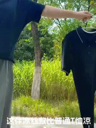 #短袖t恤 #品质男装 #清凉一夏 #夏季短袖 #每日分享